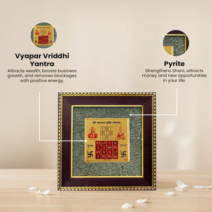 Vyapar Vriddhi Yantra on Raw Pyrite Frame
